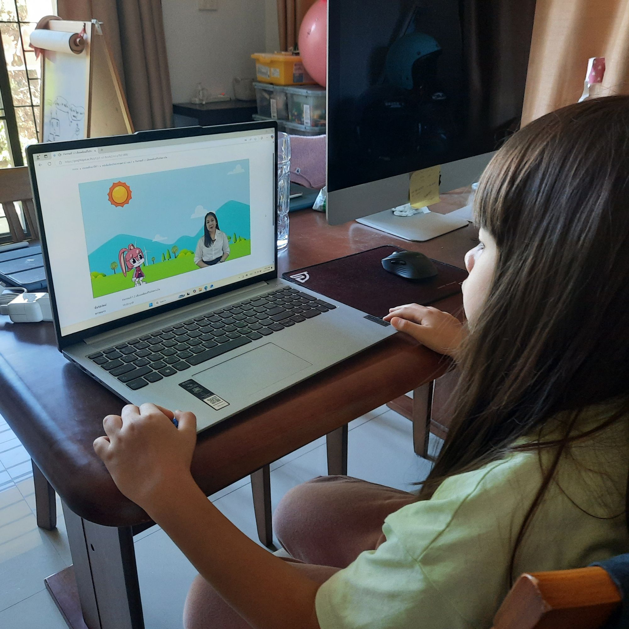 Day 17 of December.