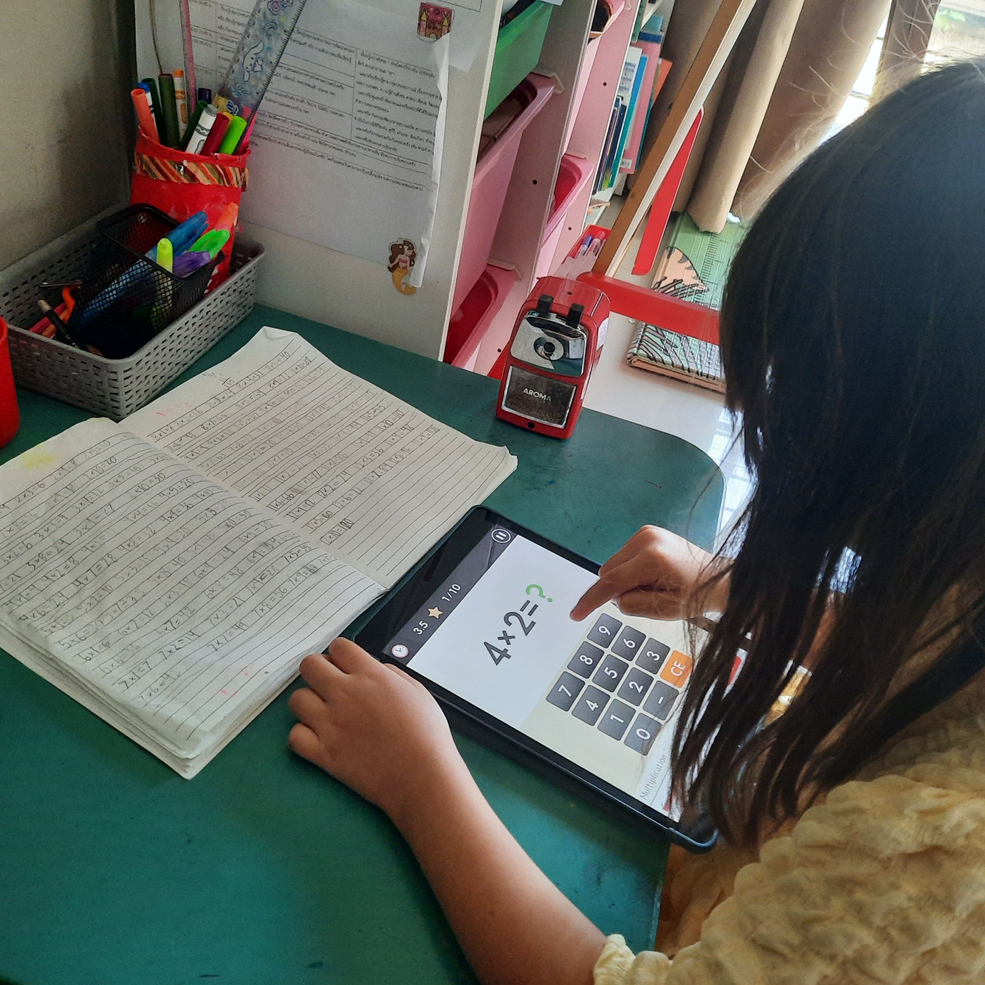 Day 19 of February.