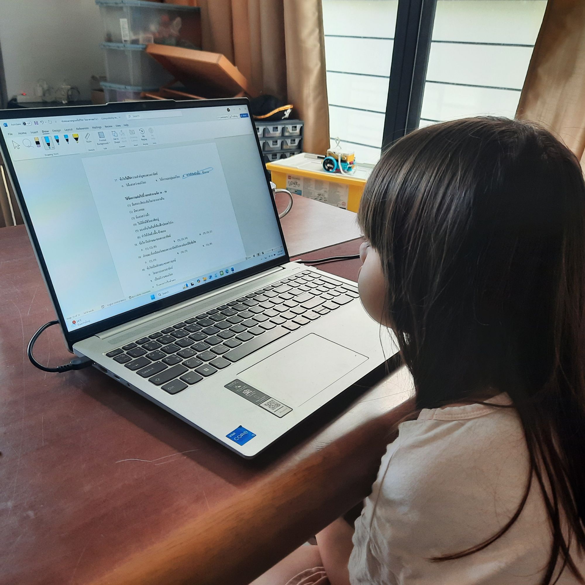 Day 26 of February.